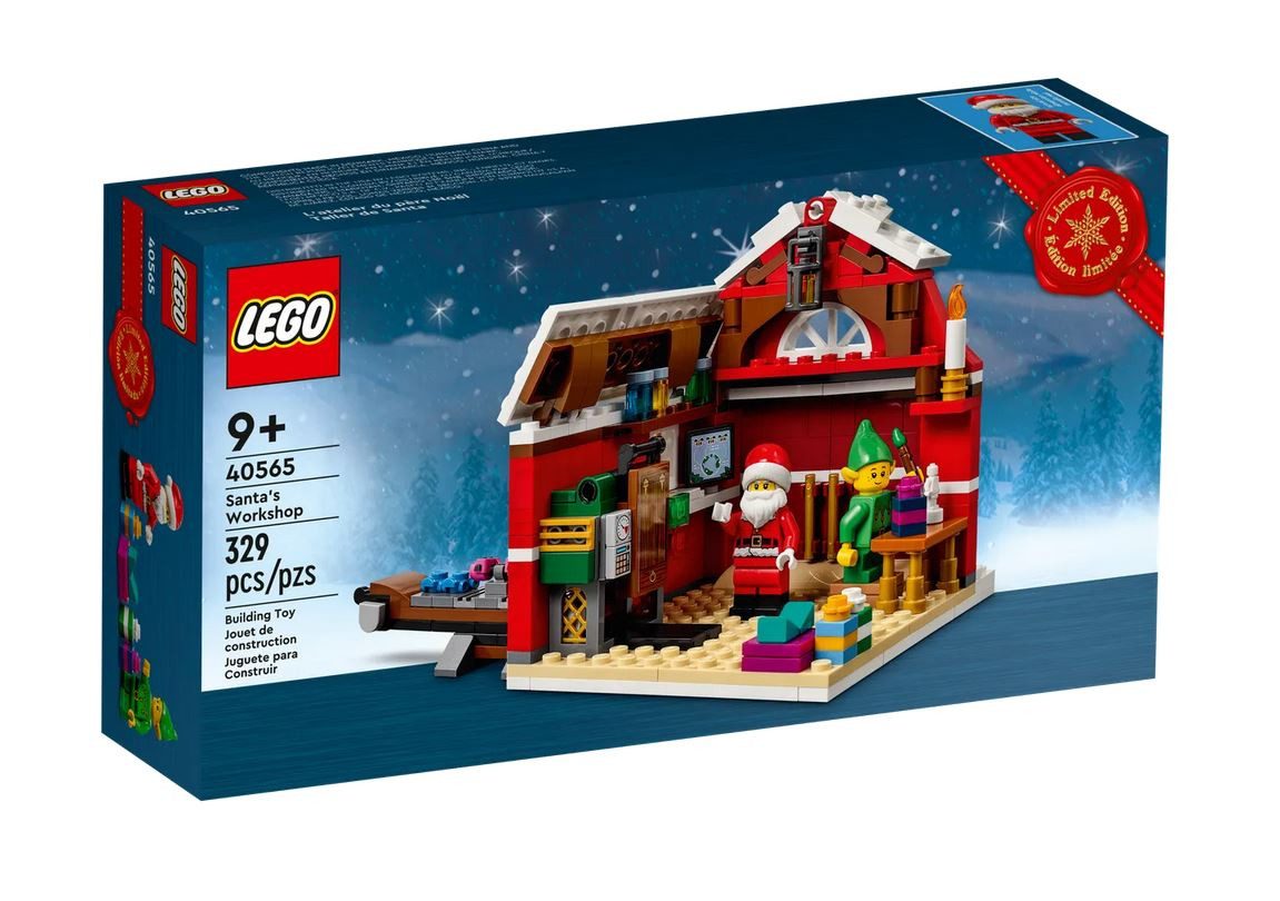 LEGO® Конструктора