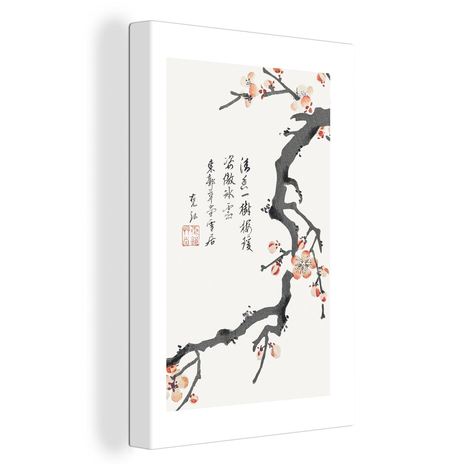 OneMillionCanvasses® Leinwandbild Blumen - inkl. - Sakura cm Leinwandbild Zackenaufhänger, - Jahrgang, bespannt (1 Gemälde, St), Japan fertig 20x30