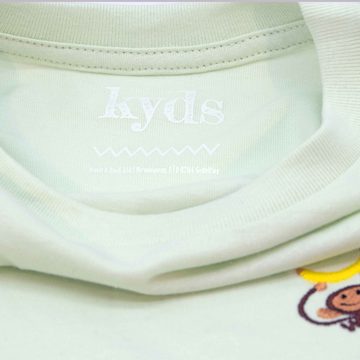 kyds T-Shirt Safari, Nachhaltiges Kinder T-Shirt für Jungs und Mädchen ab 3 Jahren aus 100% Bio-Baumwolle