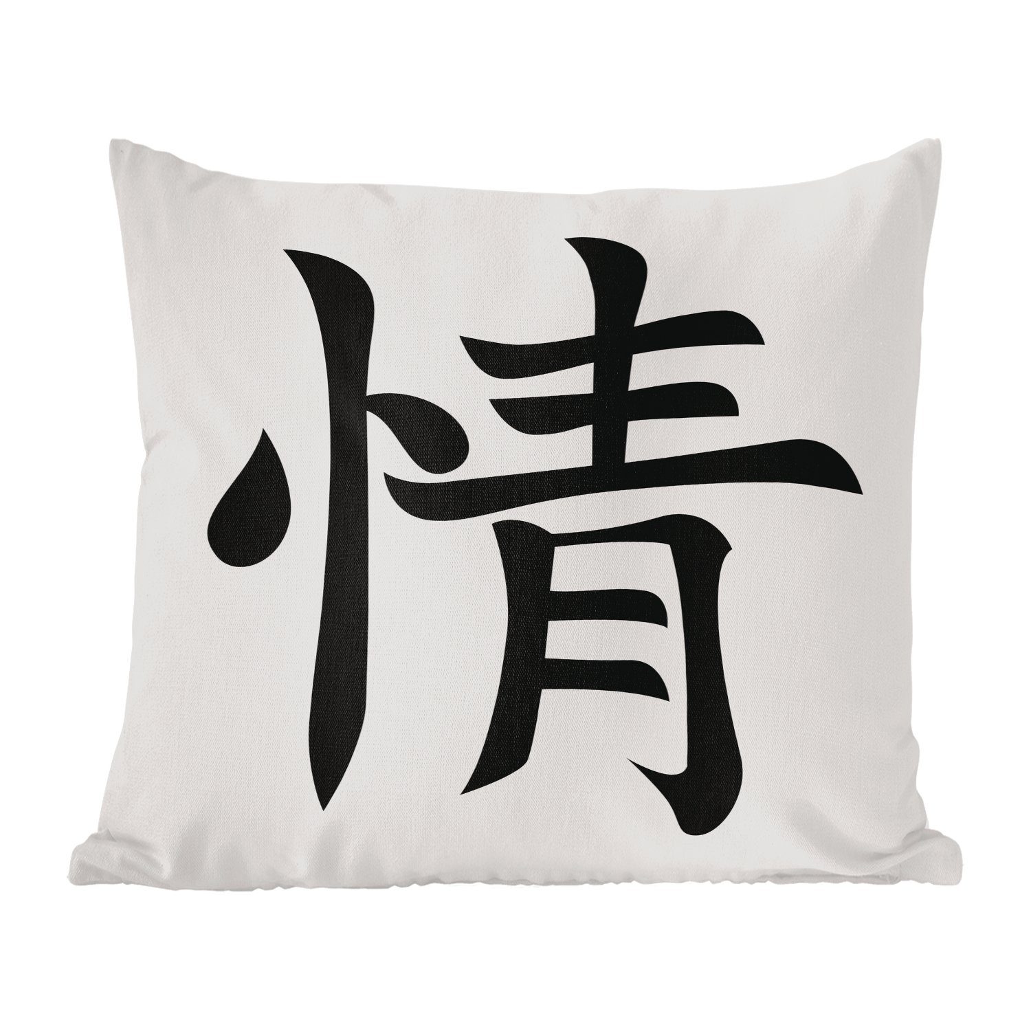 MuchoWow Dekokissen Chinesisches Zeichen für Gefühle, Zierkissen mit Füllung für Wohzimmer, Schlafzimmer, Deko, Sofakissen