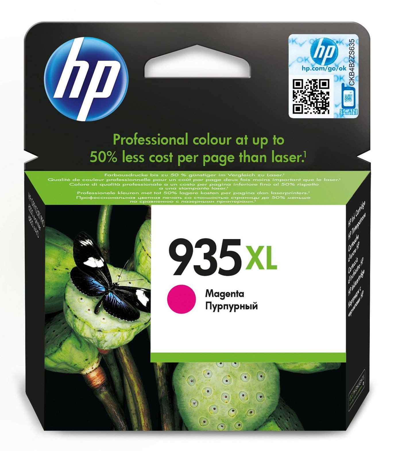 HP Druckerpatronen Original HP 935XL Magenta (C2P25AE) Tintenpatrone