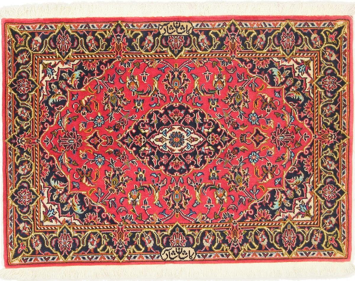 Orientteppich Keshan Shad Sar 64x101 Handgeknüpfter Orientteppich / Perserteppich, Nain Trading, rechteckig, Höhe: 12 mm