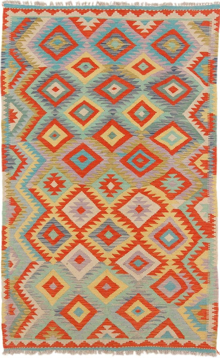 Orientteppich Kelim Afghan Heritage rechteckig, 125x208 mm Moderner Trading, 3 Höhe: Handgewebter Orientteppich, Nain