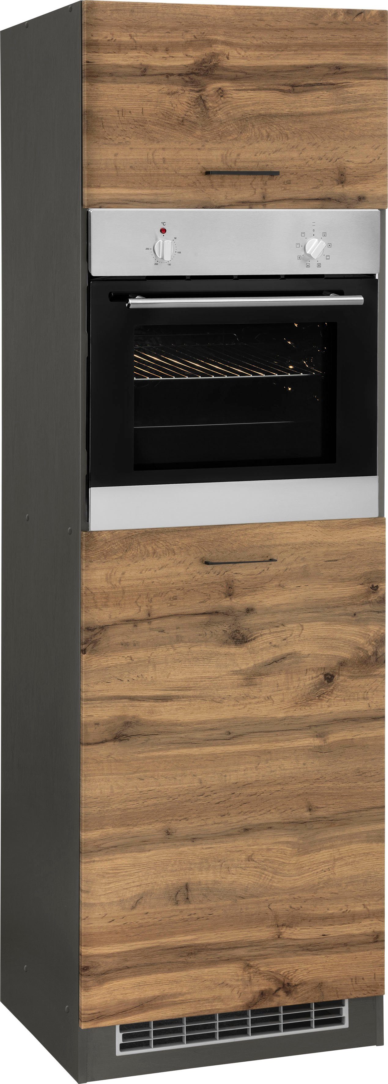 KOCHSTATION Backofen/Kühlumbauschrank KS-Trier Breite 60 cm