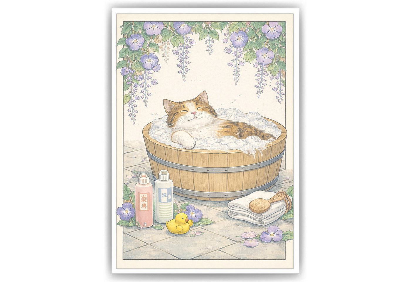Tigerlino Poster Japanisch Zen Spa Japandi Wanddeko Gäste WC Bad Wohnzimmer Vintage