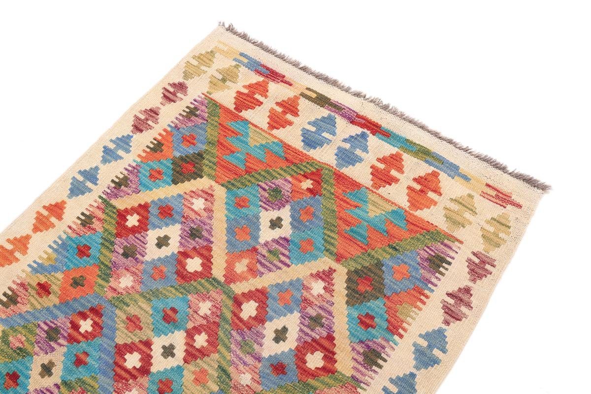 Orientteppich Afghan Trading, Höhe: 3 Kelim Handgewebter mm Orientteppich, Nain Heritage Moderner rechteckig, 78x117