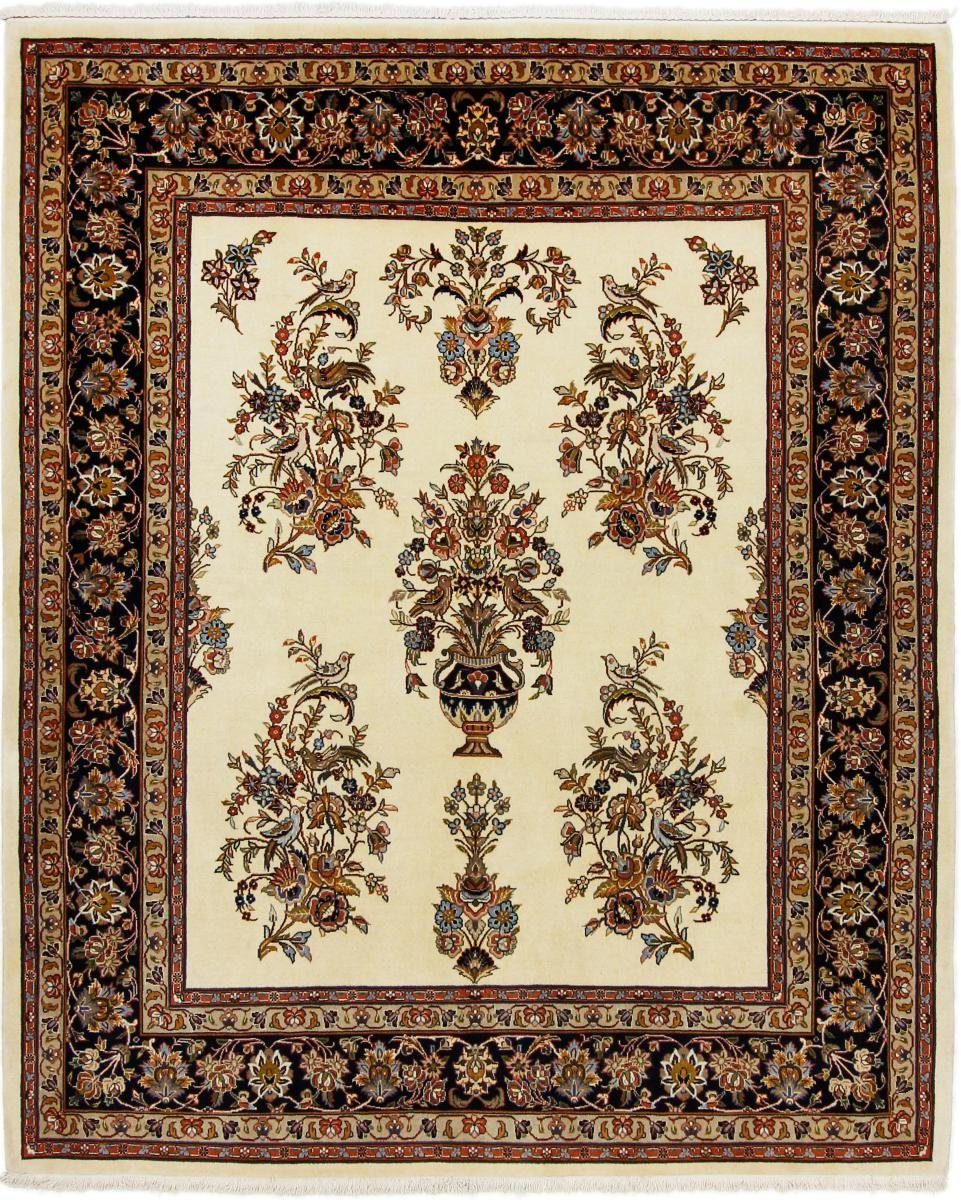 Orientteppich Mashhad Khorasan 199x242 Handgeknüpfter Orientteppich / Perserteppich, Nain Trading, rechteckig, Höhe: 12 mm