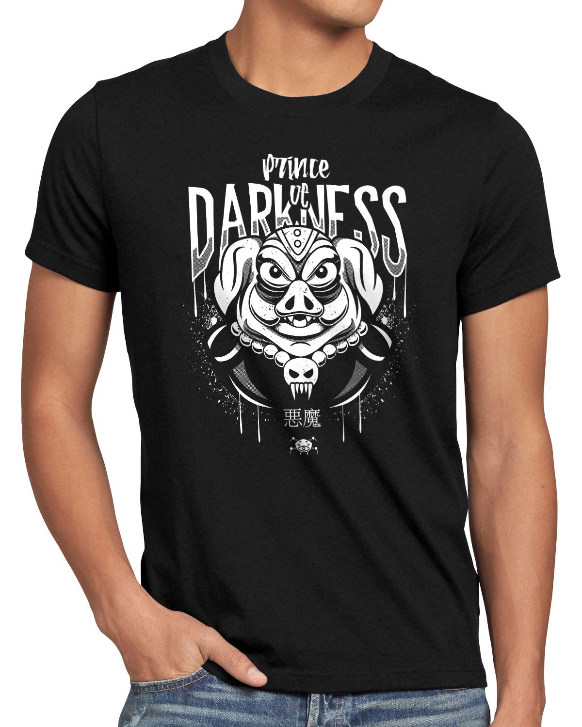 style3 T-Shirt zelda link hyrule triforce master schwert hylia epona ganon ganondorf