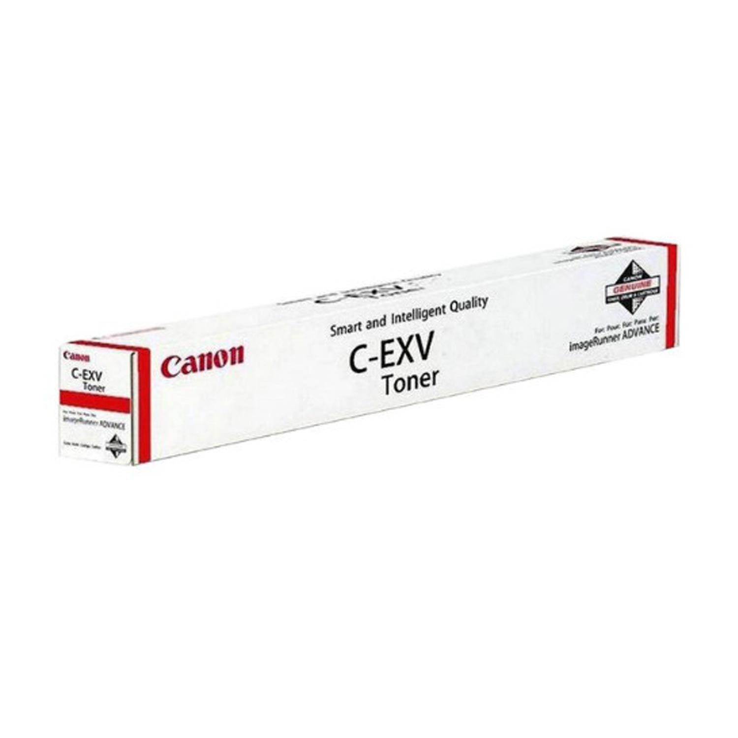 Canon Tonerpatrone C-EXV64 (5753C002) Toner schwarz