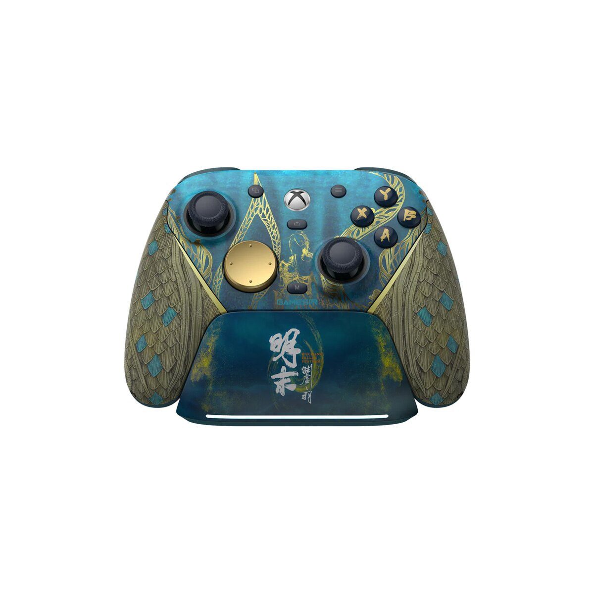 Gamesir GameSir G7 Pro WC Wuchang Wireless Controller Gaming-Controller (1 St)