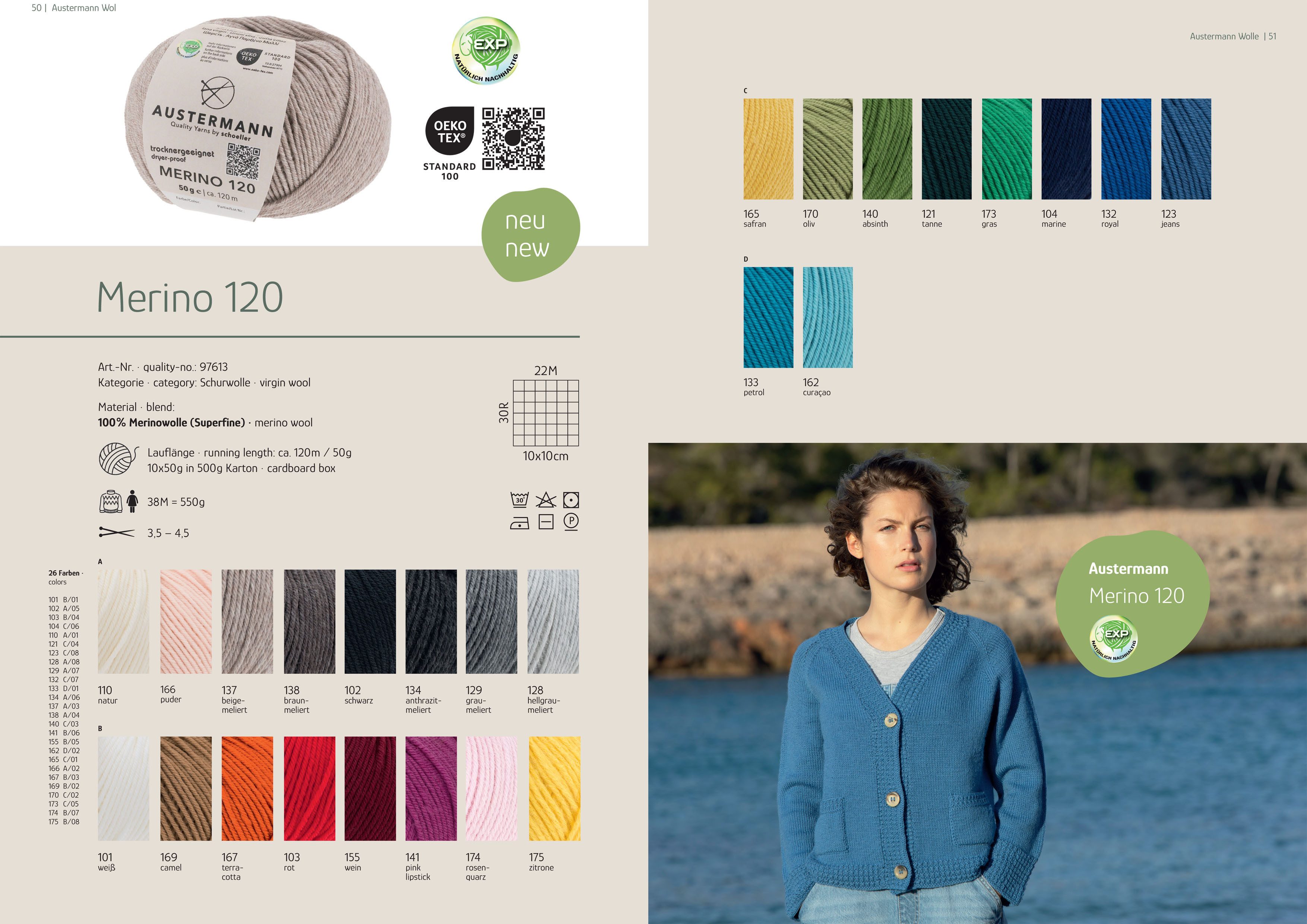 Austermann Merino 120 EXP Häkelwolle, 120 m