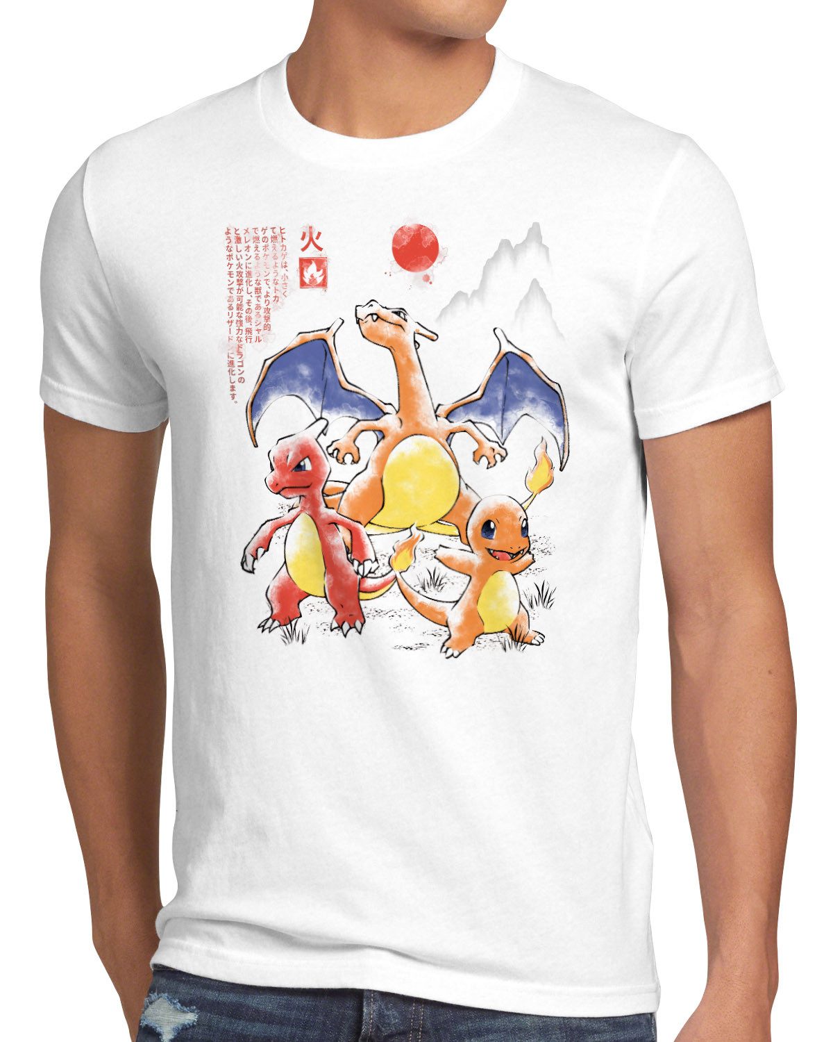 style3 T-Shirt pokemon pikachu mewtu glumanda bisasam schiggy evoli gengar relaxo go