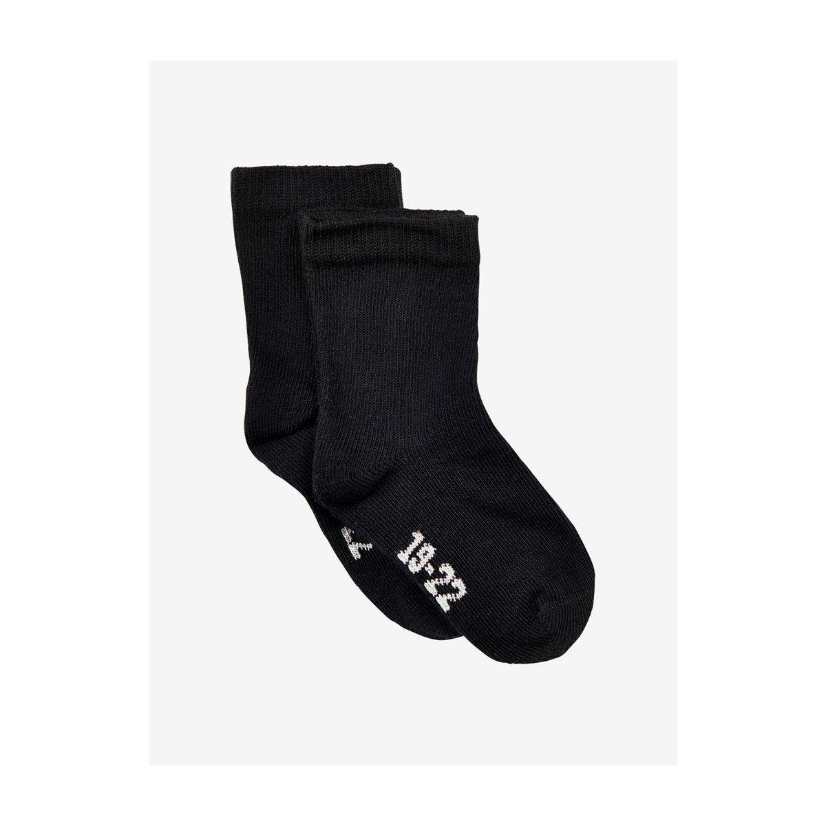 Minymo Wandersocken Ankle Sock (2-pack) Bequeme und strapazierfähige Kindersocken im 2er-Pack mit