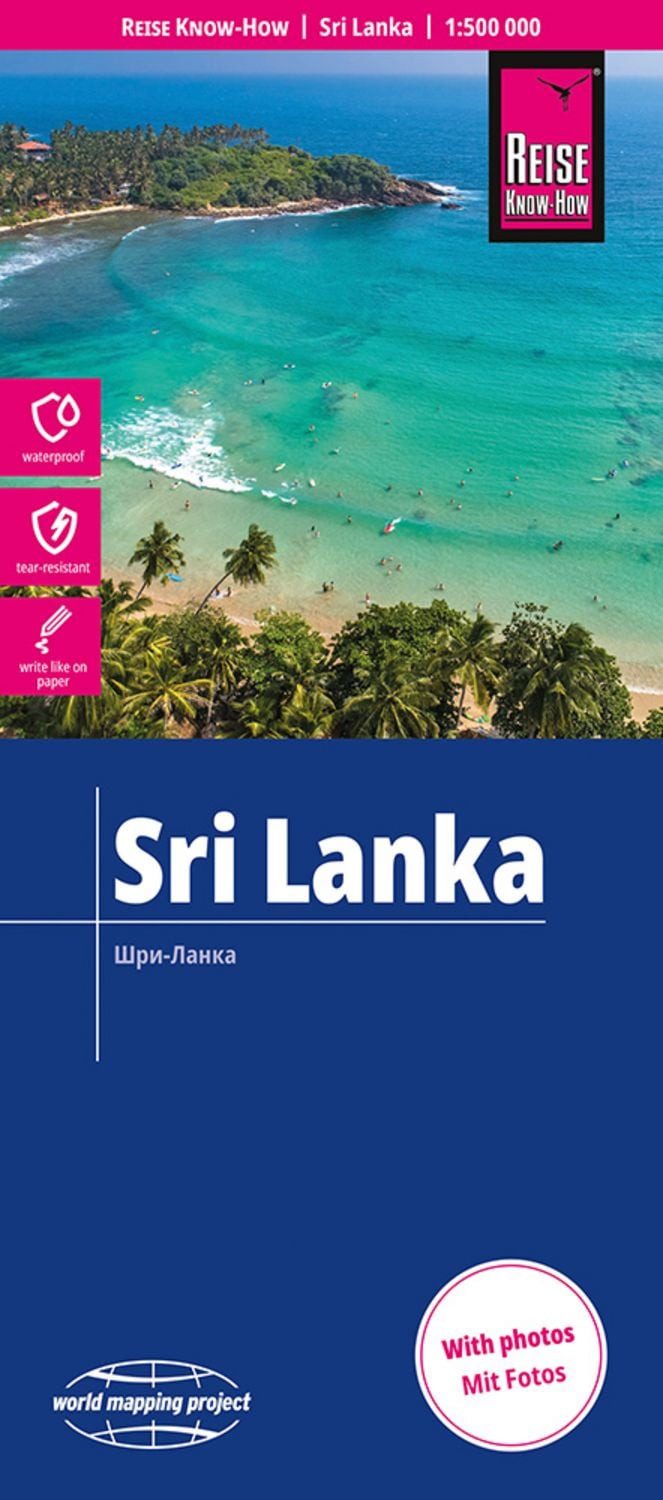 Reise Know-How Landkarte Sri Lanka (1:500.000) / diverse