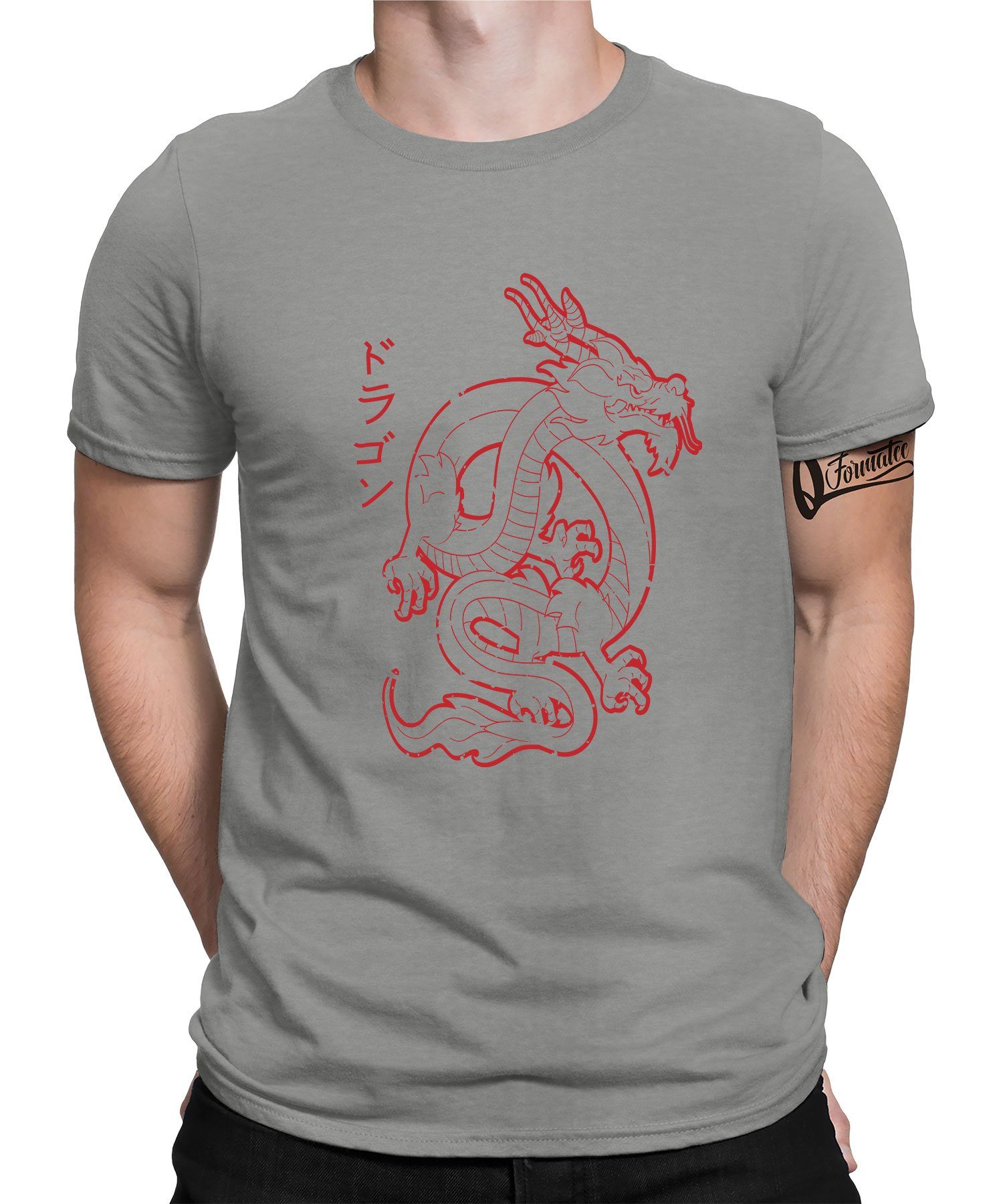 Quattro Formatee Kurzarmshirt Dragon Drache mit Japanischen Schriftzeichen Kanji - Ästhetik Herren (1-tlg) Heather Grau