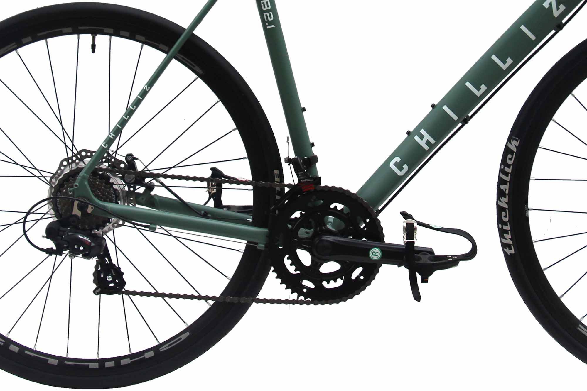 CHILLIZ road bike, 28-inch RDB2.1 green, 14-speed Shimano gears, frame size 57 cm, 28mm slick tires, Zoom disc brakes