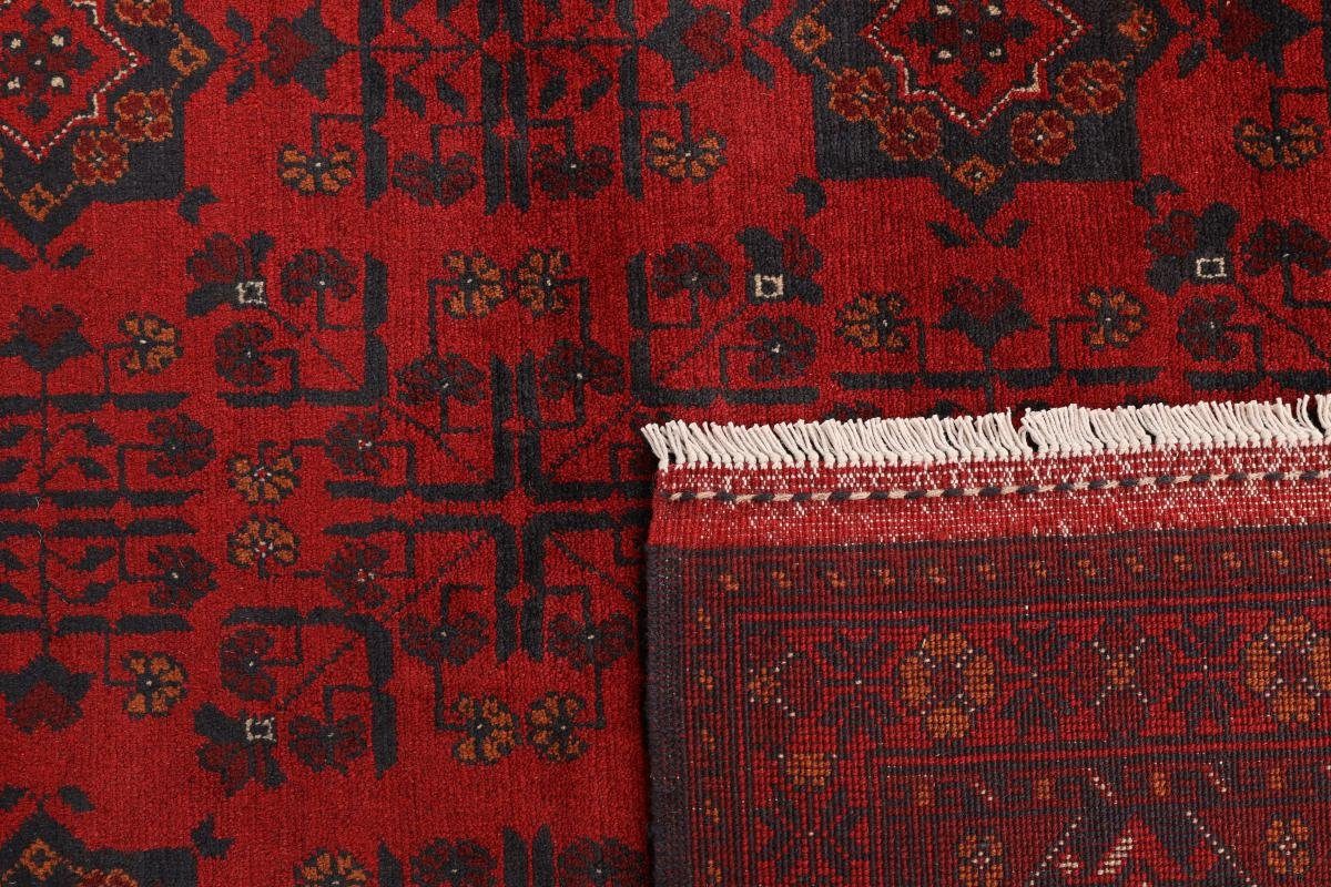 Orientteppich Trading, Nain Handgeknüpfter Mohammadi Khal 252x344 rechteckig, Höhe: 6 Orientteppich, mm