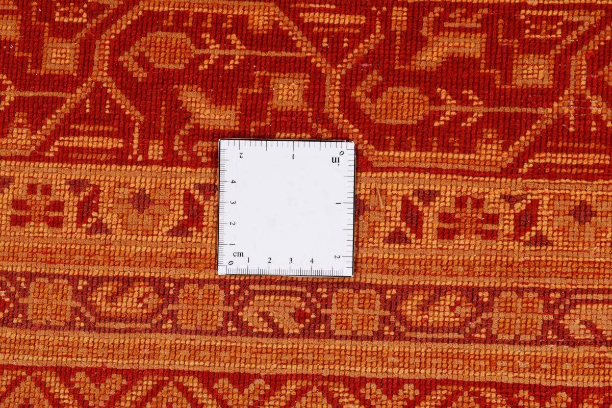 Orientteppich Sarough 250x306 rechteckig, Höhe: Nain Mir Handgeknüpfter 15 mm Orientteppich, Trading