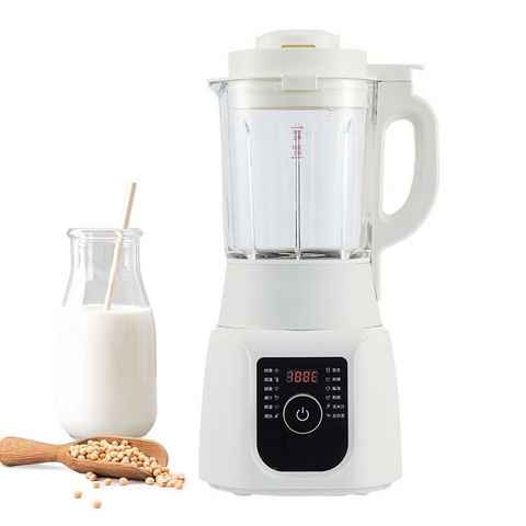 KÜLER Standmixer Mixer,Eiscrusher,Vollautomatische Kochmaschine,Kaffeemühle, für Sojamilch, Beikost, Brei, Fischsuppe