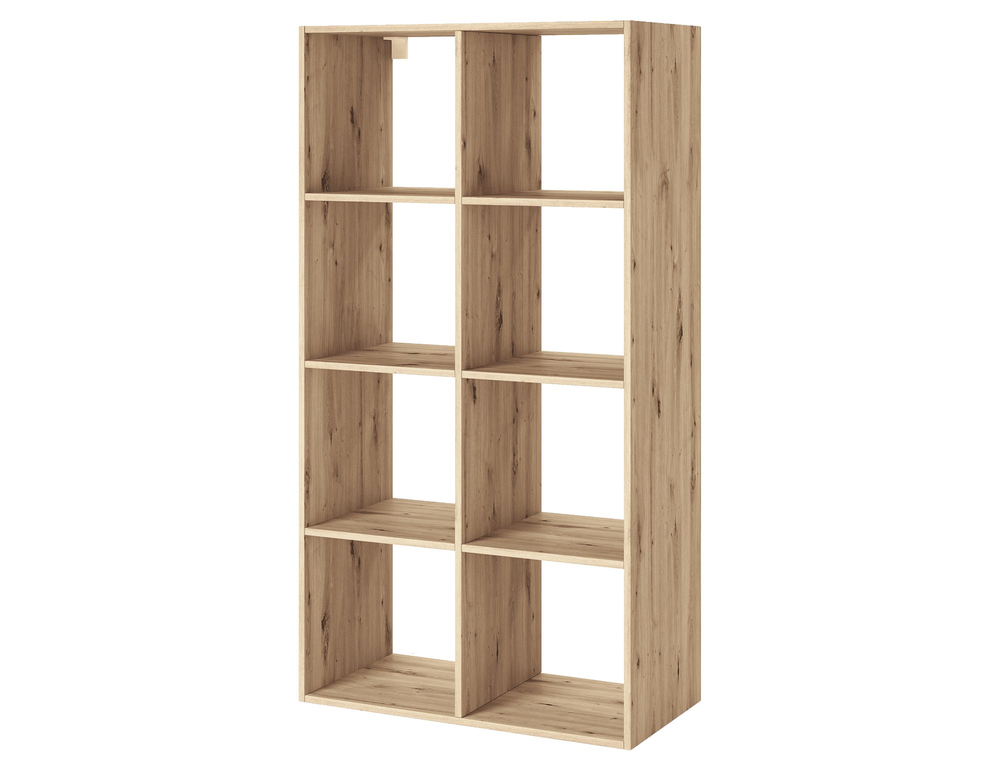 MOEBLO Bücherregal Pallio, Modernes und Funktionales Regal in Drei Farben: Weiß, Schwarz, Artisan Eiche, -(BxHxT):150x80x40 cm