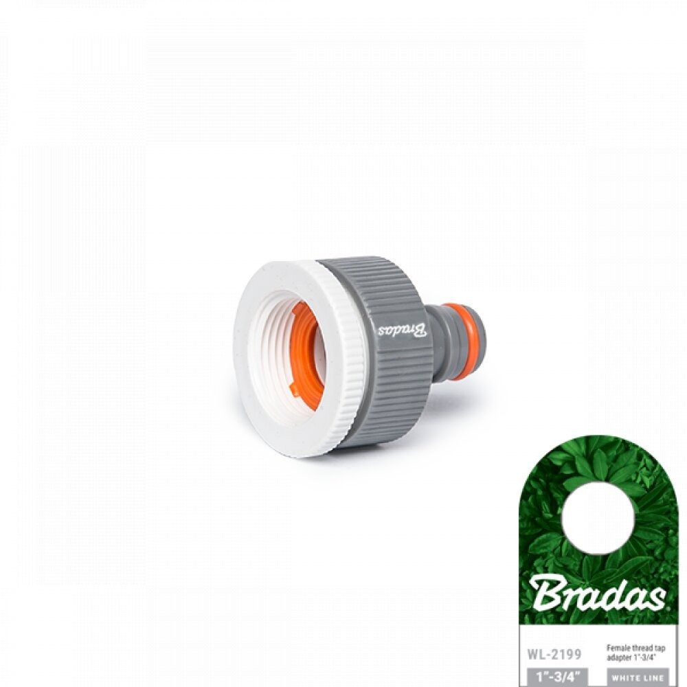 Bradas Schlauchadapter BRADAS HAHNANSCHLUSS 1" - 3/4"