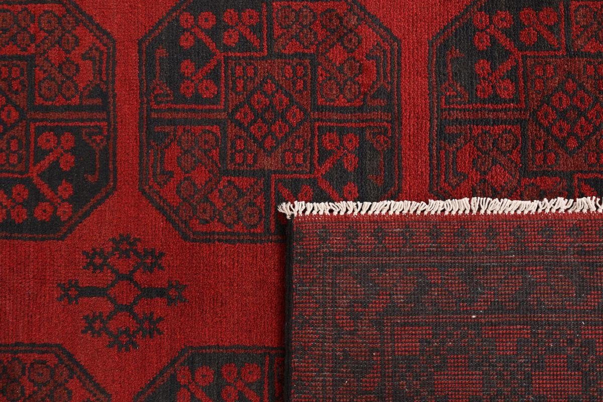 Akhche Orientteppich mm Handgeknüpfter 154x241 6 Trading, rechteckig, Orientteppich, Nain Höhe: Afghan