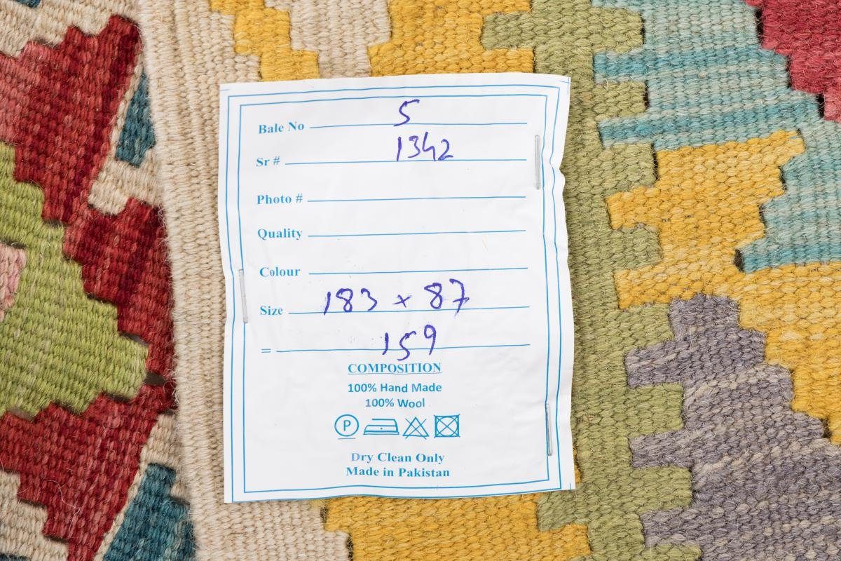 Orientteppich Kelim Afghan Nain Läufer, rechteckig, Handgewebter 87x183 3 mm Höhe: Orientteppich Trading