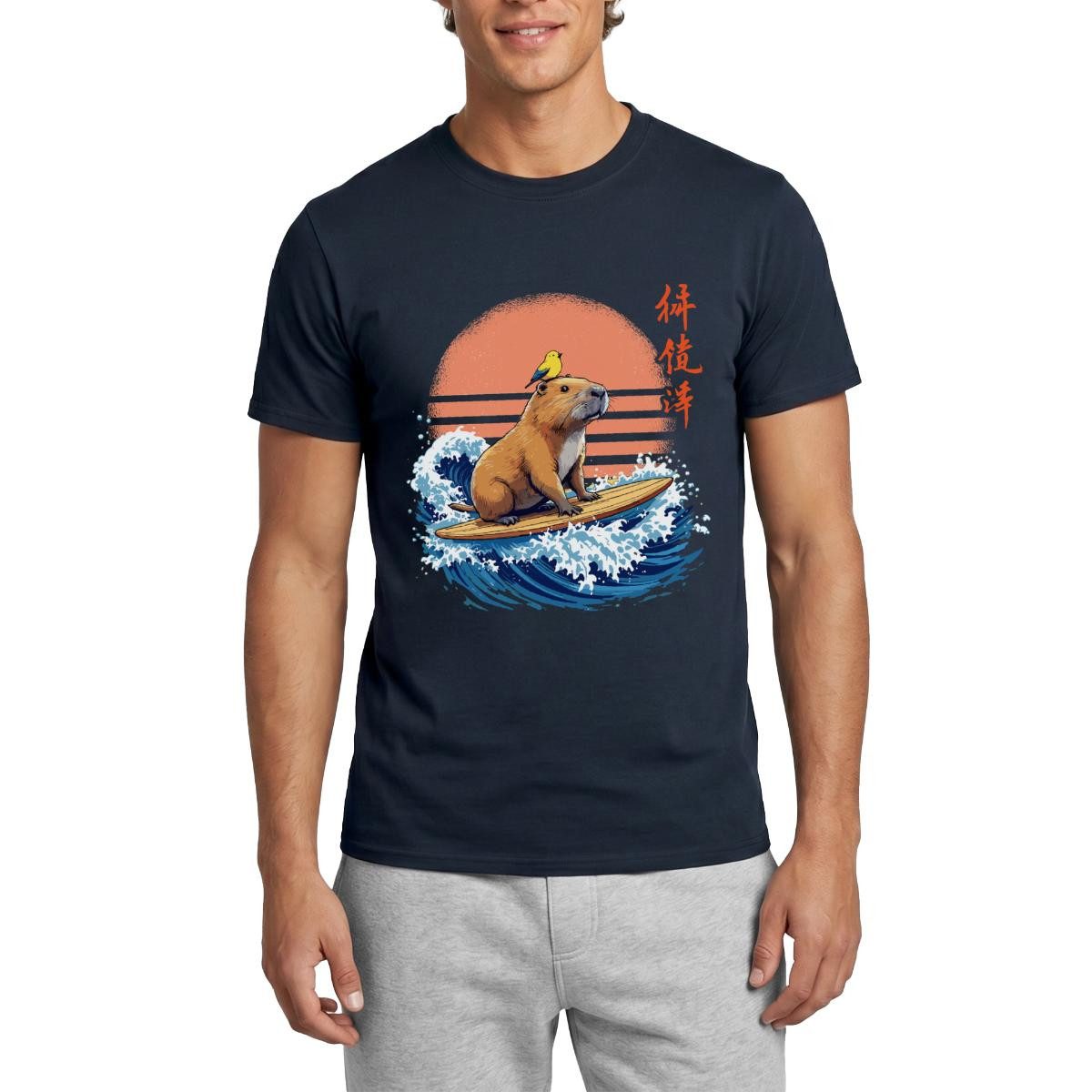 Spreadshirt T-Shirt Surfendes Capybara, Capybara Auf Welle Männer T-Shirt (1-tlg)