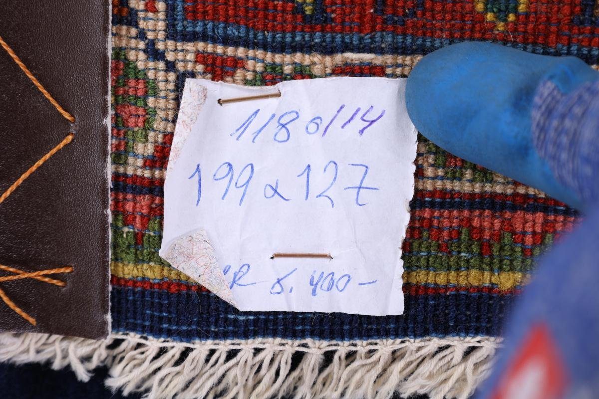 / 126x198 Orientteppich Yazd Nain rechteckig, Perserteppich, Handgeknüpfter Höhe: Trading, mm Orientteppich 12