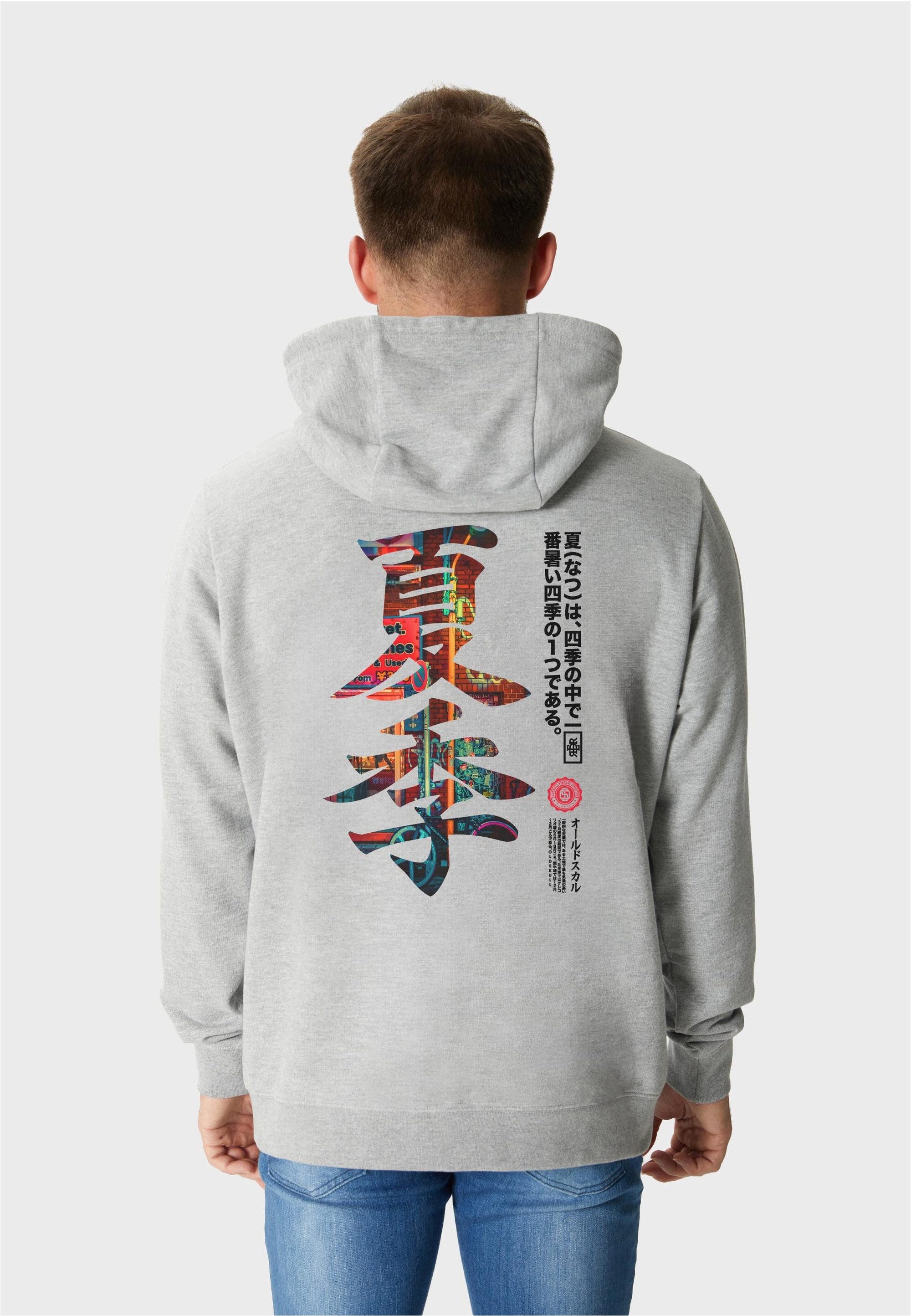 Oldskull Kapuzensweatshirt ASIAN KANJI STREET GRAPHIC mit fernöstlichem Motivprint