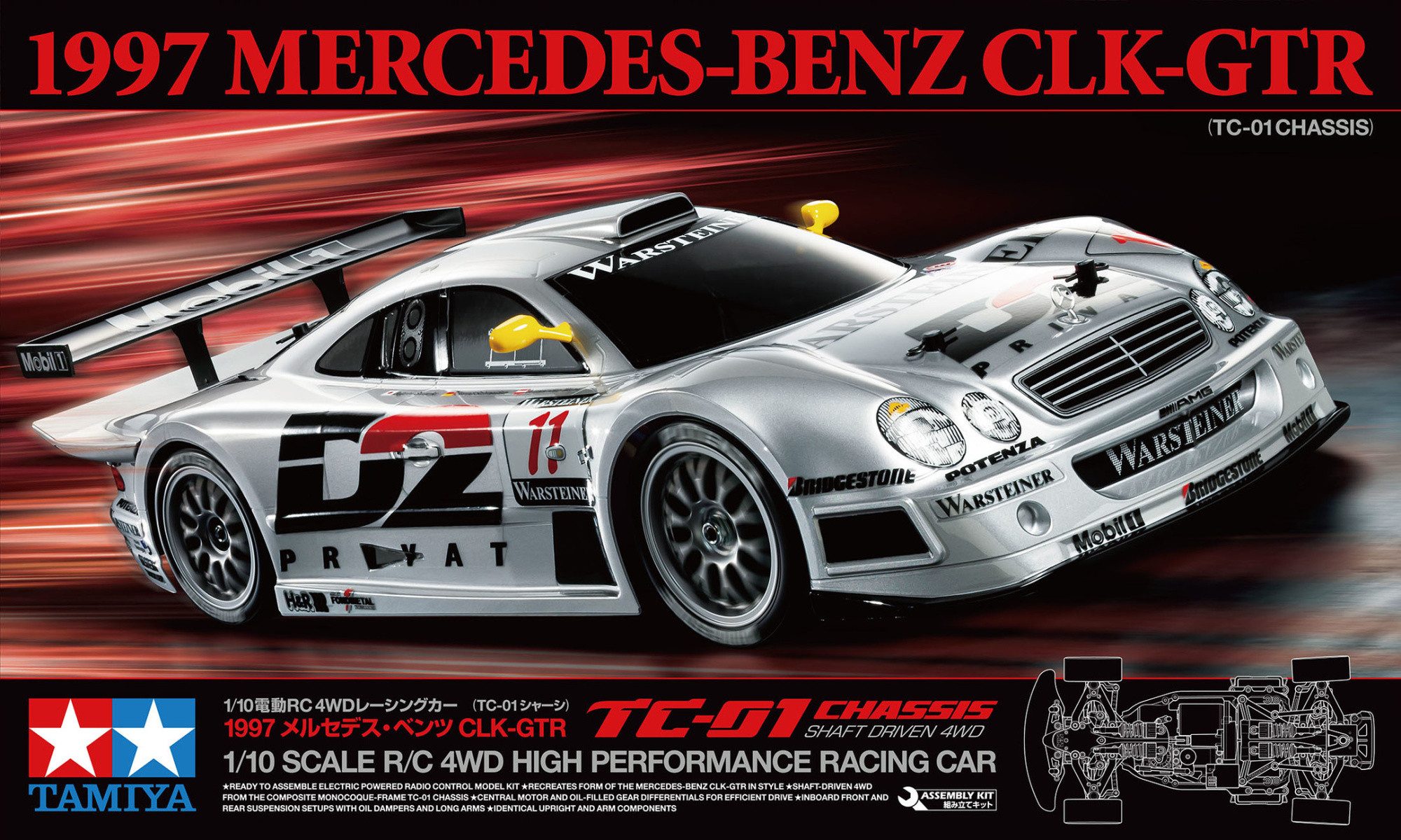 Tamiya RC-Buggy Tamiya RC Mercedes Benz CLK-GT-R 1997 TC-01 4WD Bausatz 1:10 Limited E