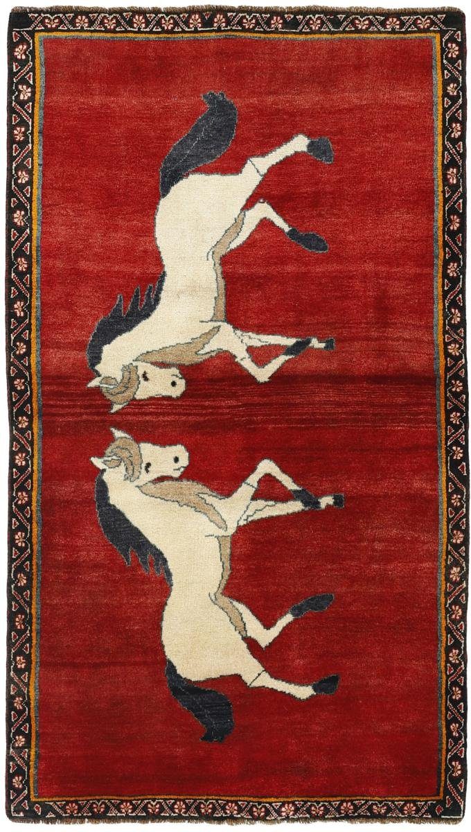 Orientteppich Ghashghai Figural 107x188 Handgeknüpfter Orientteppich, Nain Trading, rechteckig, Höhe: 12 mm | Kurzflor-Teppiche