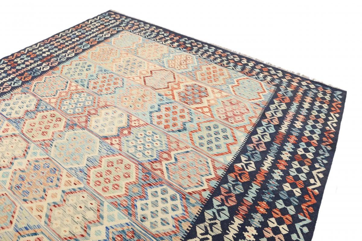 Orientteppich Kelim Afghan Orientteppich, Nain Höhe: 3 Handgewebter mm Trading, rechteckig, 249x341 Heritage Moderner