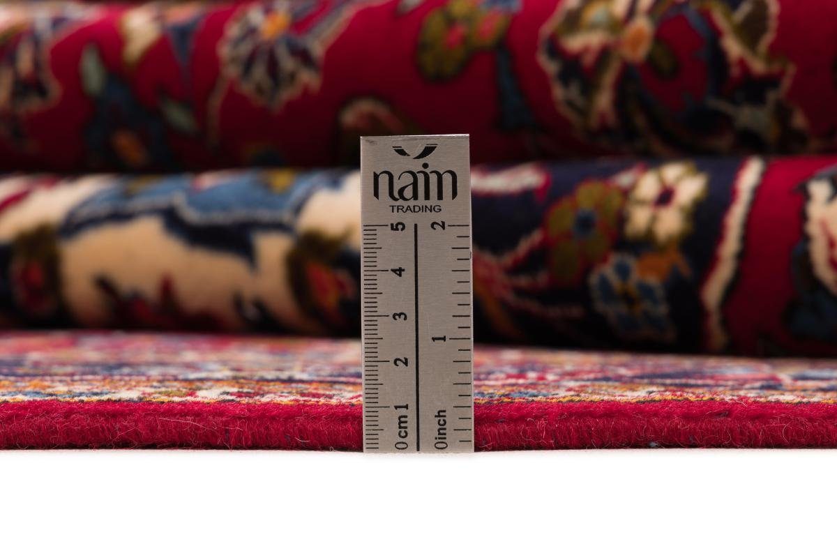 Orientteppich Keshan 153x249 Handgeknüpfter Orientteppich mm Nain / Trading, Höhe: 12 rechteckig, Perserteppich