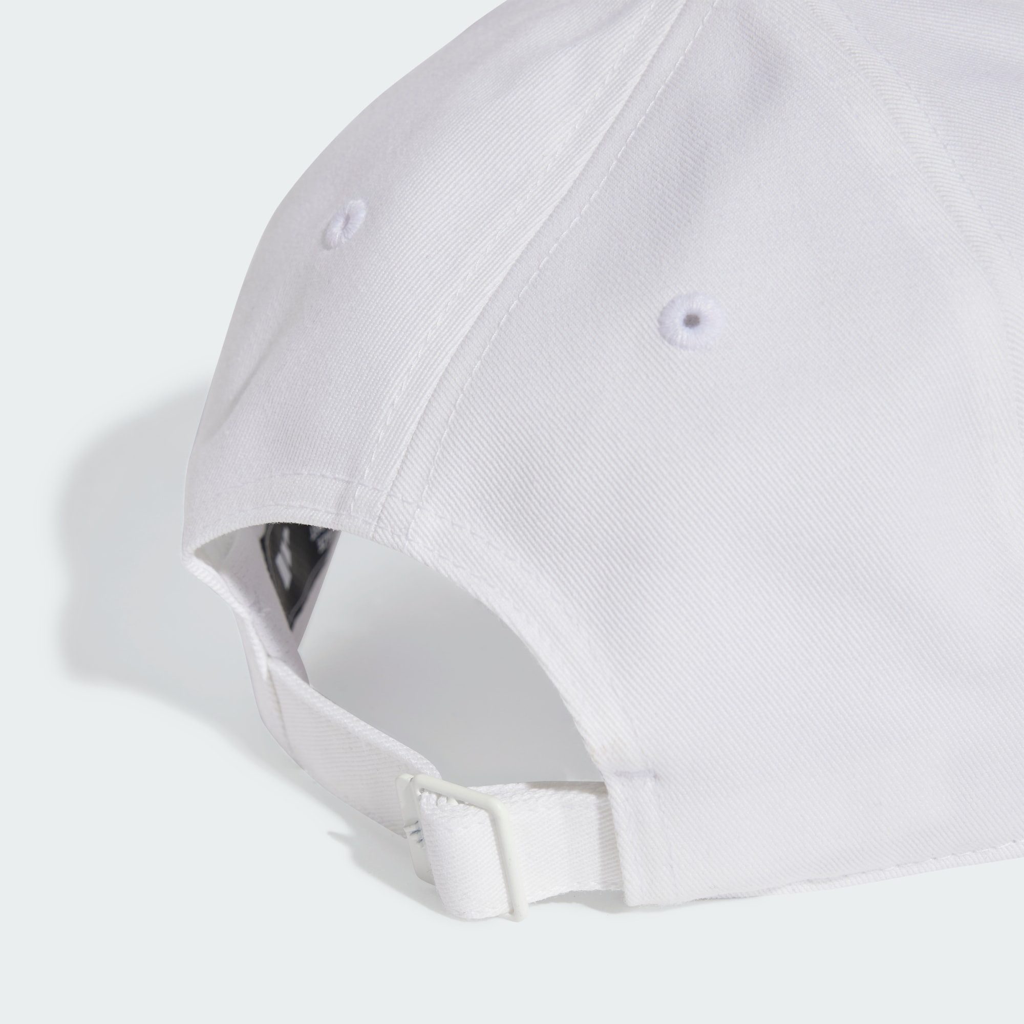 adidas Sportswear Schirmmütze B-BALL TONAL KAPPE günstig online kaufen