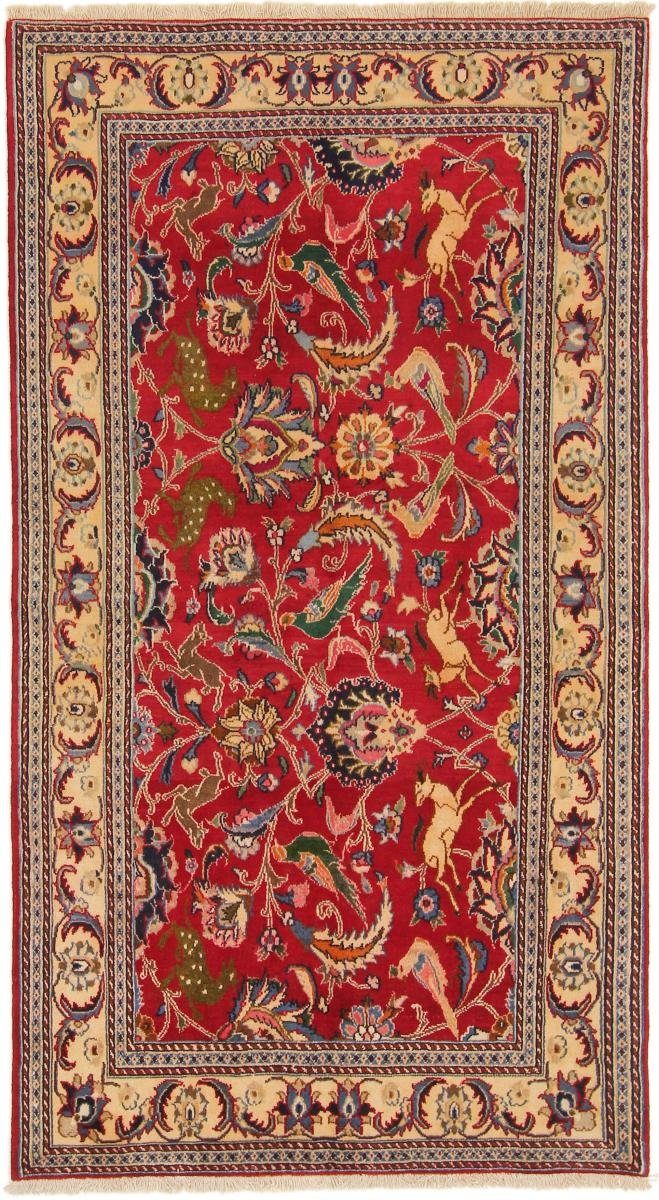 Orientteppich Mashhad 121x218 Handgeknüpfter Orientteppich / Perserteppich Läufer, Nain Trading, rechteckig, Höhe: 12 mm