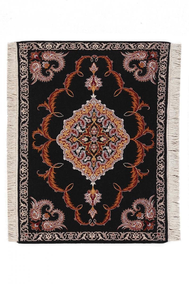 Orientteppich Isfahan Nain Seidenkette Höhe: 72x100 Orientteppich, mm rechteckig, 6 Handgeknüpfter Trading, Sherkat