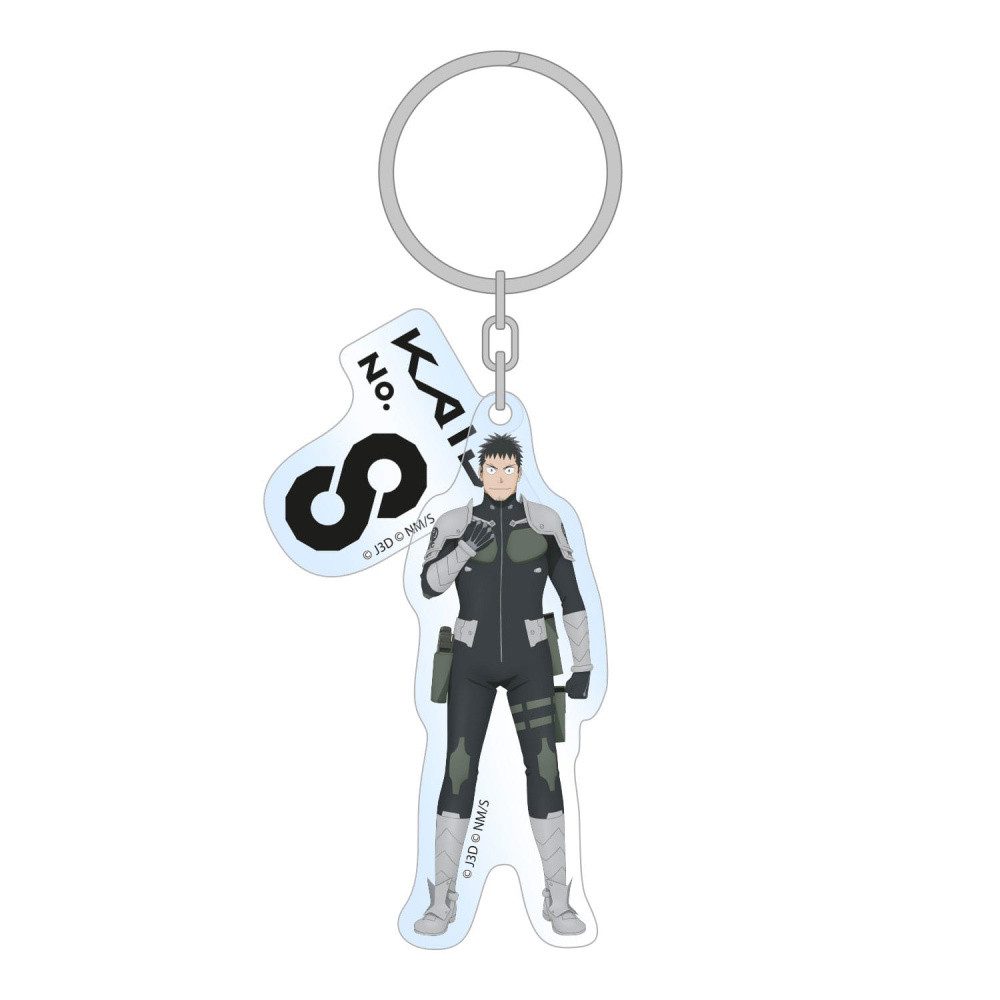 Sakami Merchandise Schlüsselanhänger Kaiju No. 8 Acryl Schlüsselanhänger Kafka Hibino Season 2 Holographic