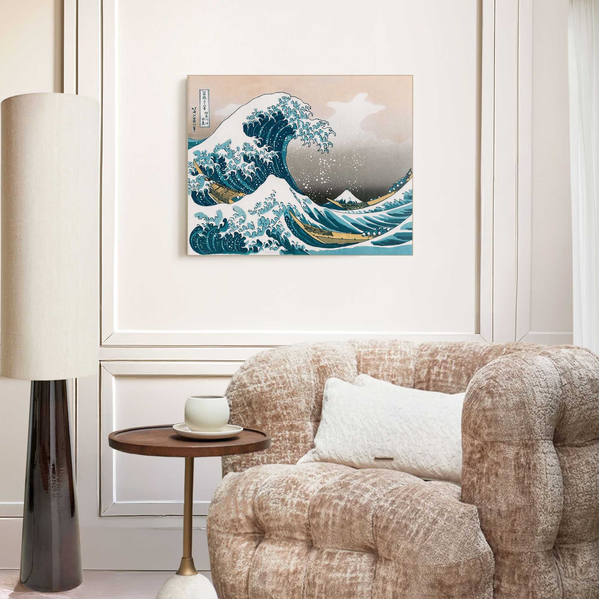 Reinders! Wandbild Hokusai - The Great Wave, Gemälde (1 St), Wohnzimmer - Blau - MDF - Berühmte Künstler - 40x50 cm