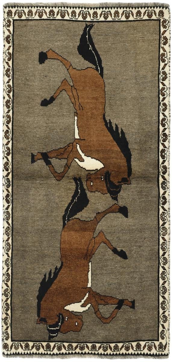 Orientteppich Ghashghai Figural 102x208 Handgeknüpfter Orientteppich, Nain Trading, rechteckig, Höhe: 12 mm