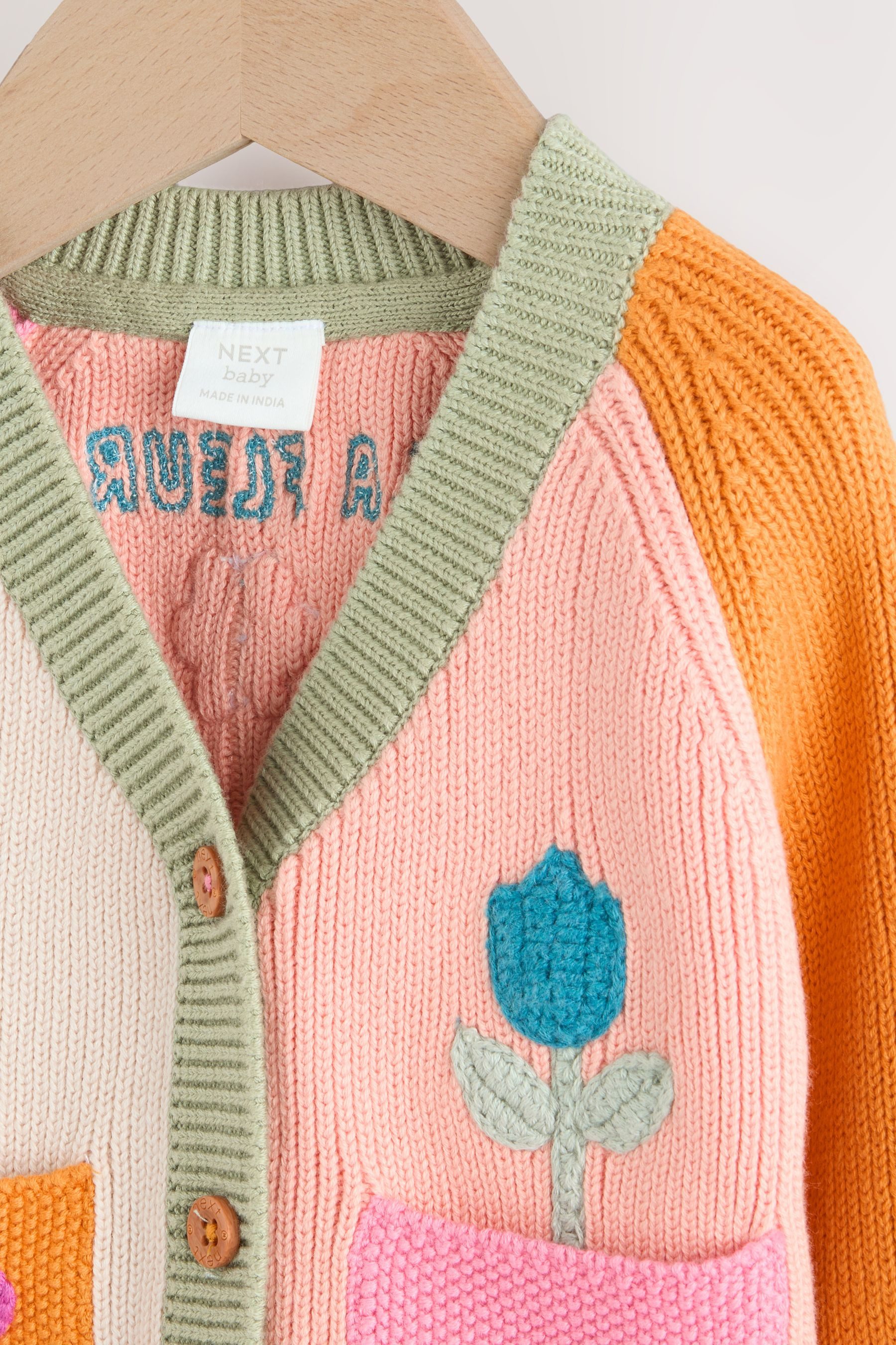 Next Cardigan, Elf (1-piece)