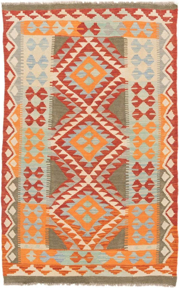 Orientteppich Kelim Afghan 93x151 Handgewebter Orientteppich, Nain Trading, rechteckig, Höhe: 3 mm