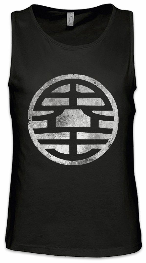Tanktop Black Son Goku Vintage Ärmelloses T-Shirt Dragonball Kanji Kaio Z King