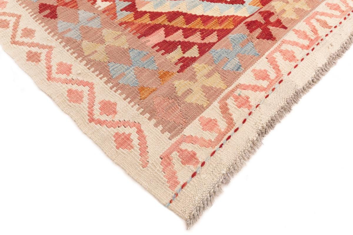Orientteppich Kelim Afghan rechteckig, Trading, Orientteppich, mm Nain Handgewebter 174x234 Höhe: 3