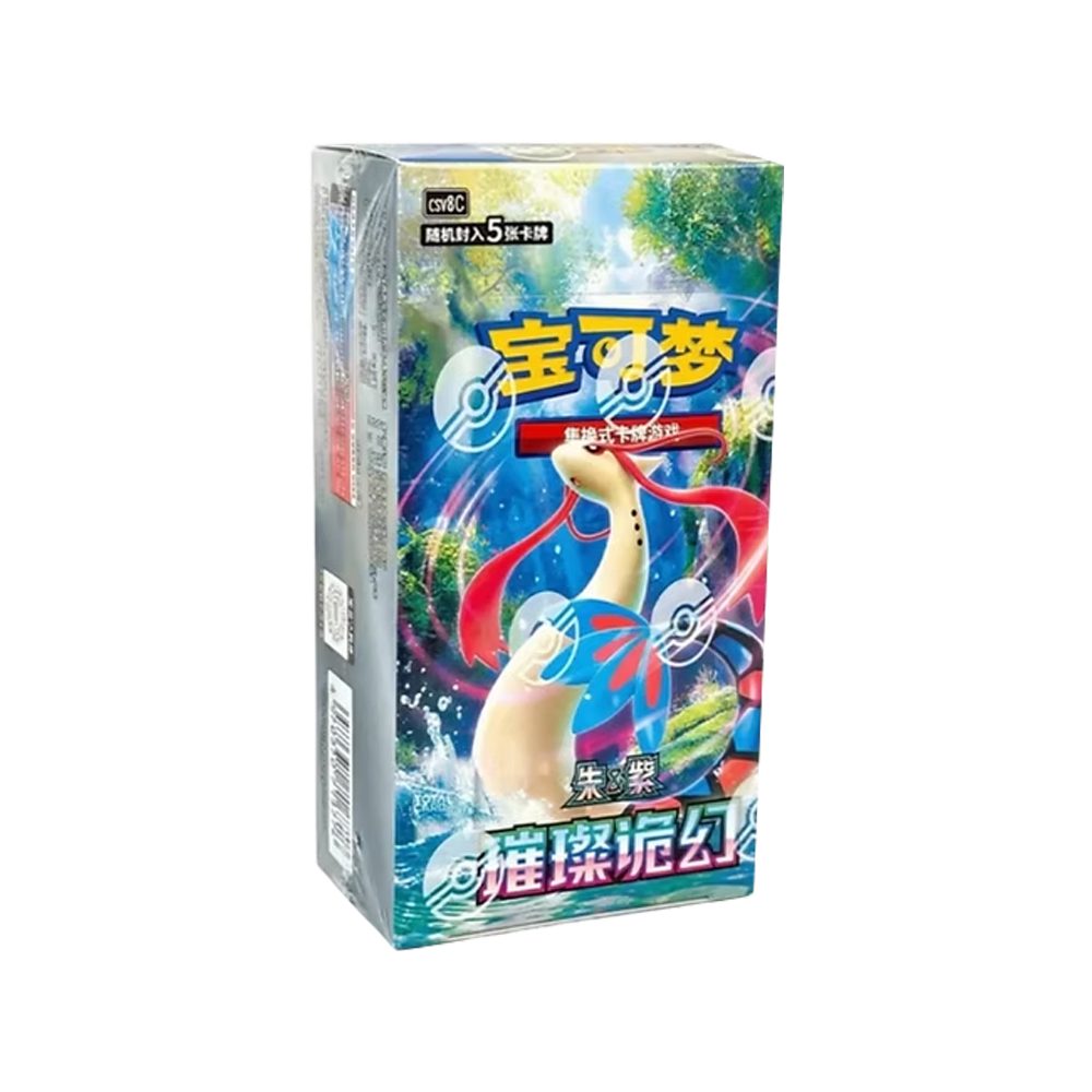 The Pokémon Company Sammelkarte Pokemon Brilliant Illusion Slim Booster Display CSV8C Chinesisch