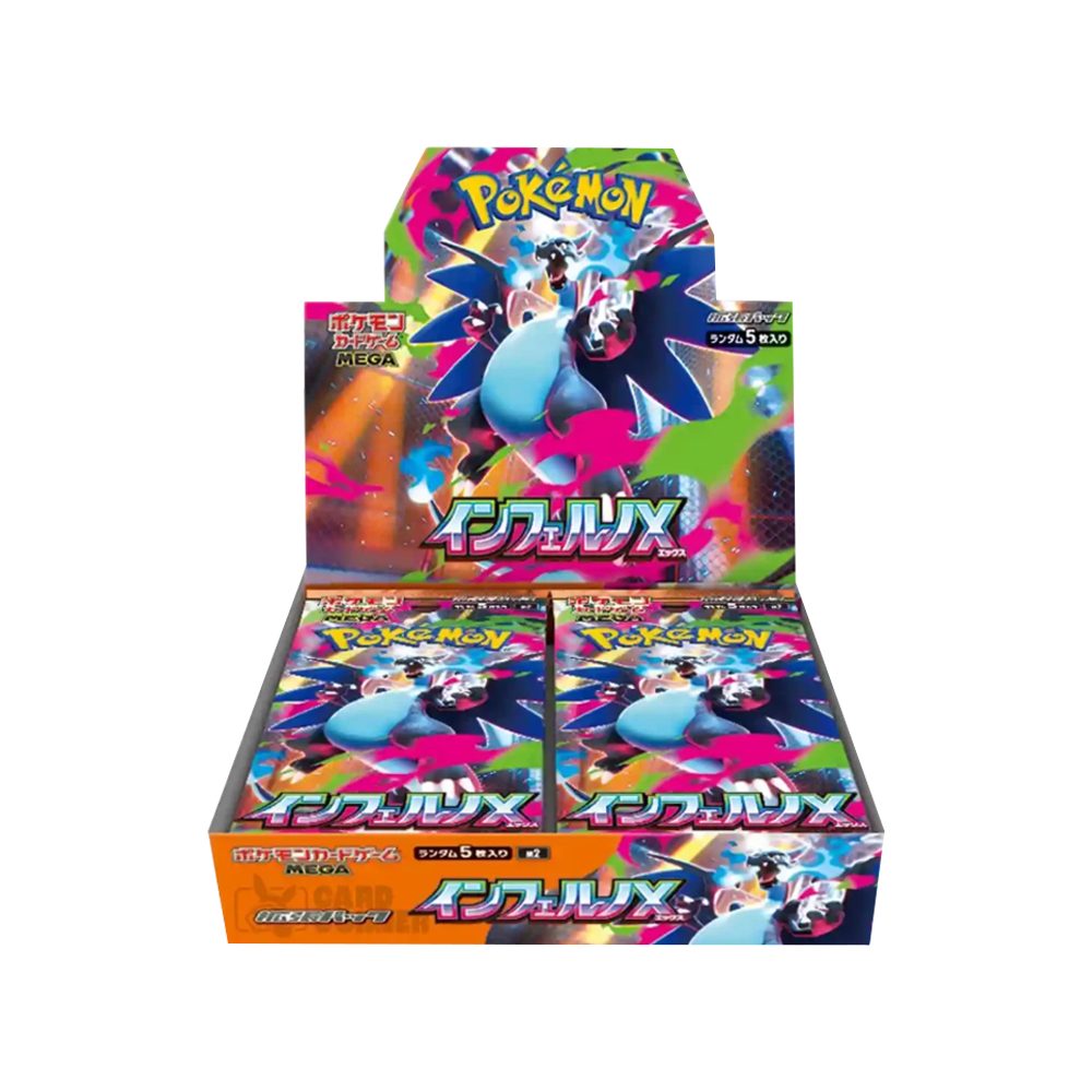 The Pokémon Company Sammelkarte Pokemon Mega Inferno X Booster Display M2 Japanisch