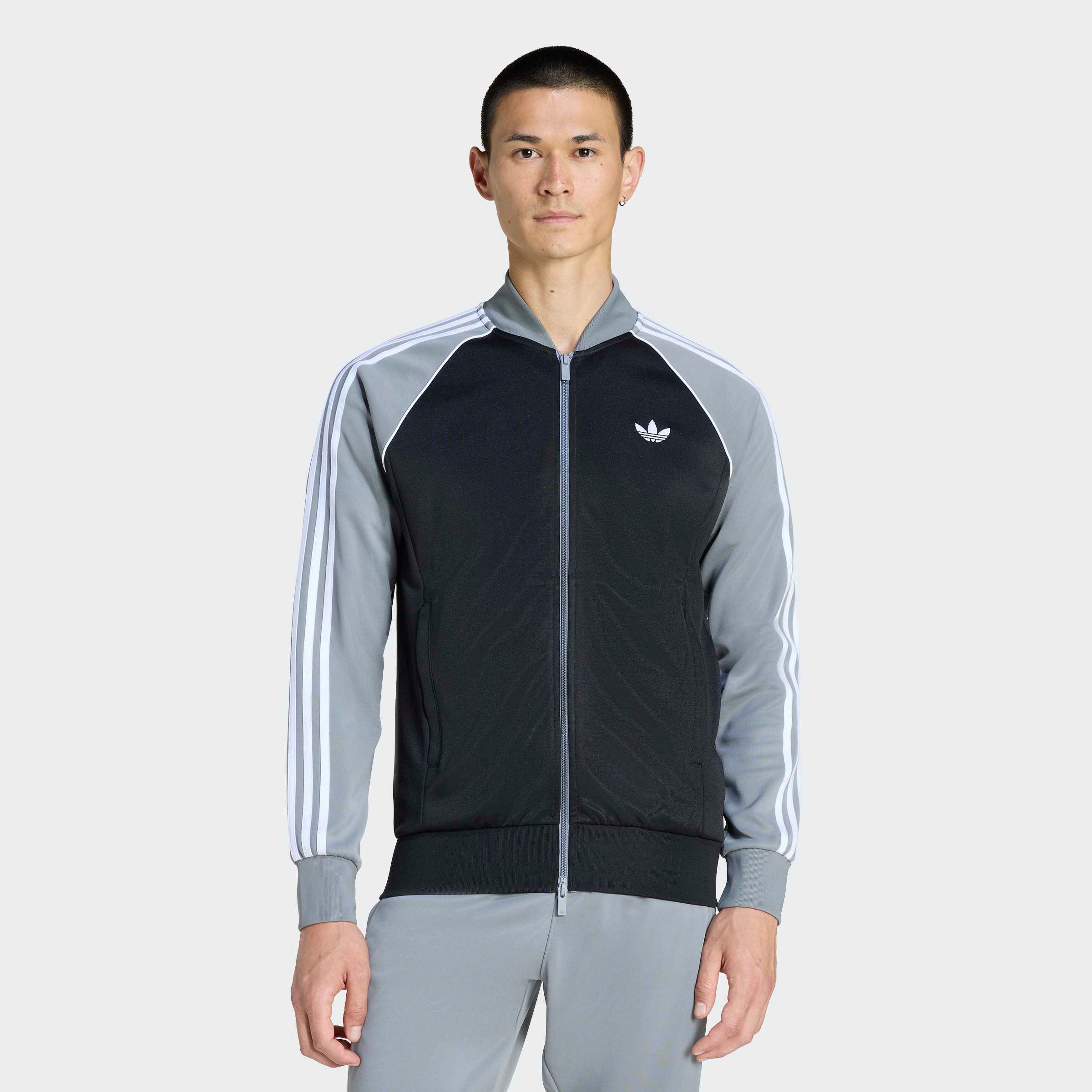 adidas Originals Trainingsjacke SST günstig online kaufen