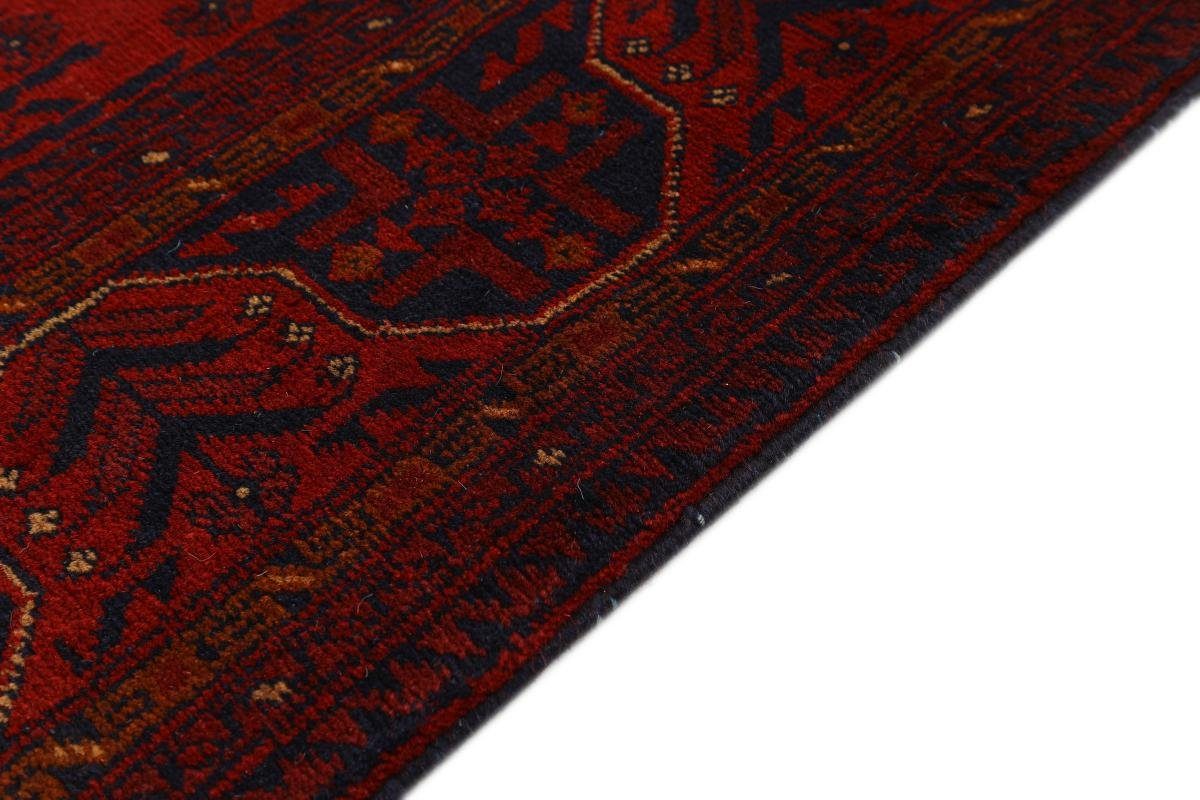 Orientteppich, Orientteppich Mohammadi Handgeknüpfter Trading, Nain rechteckig, Höhe: mm 146x200 6 Khal