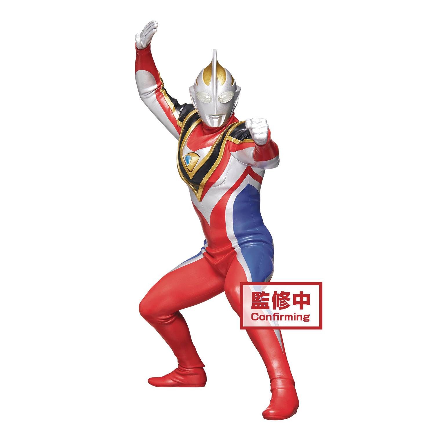 Banpresto Sammelfigur ULTRAMAN GAIA HEROES BRAVE STATUE ULTRAMAN GAIA SUPREME FIGUR