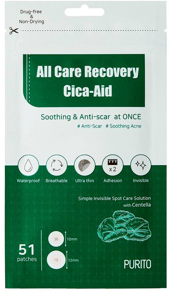 Damen Gesichtspflege Purito Gesichtspflege All Care Recovery Cica-Aid